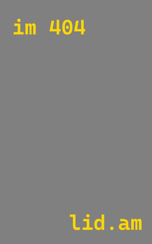 Утепление перекрытий жилых и промышленных зданий в Белой Калитве